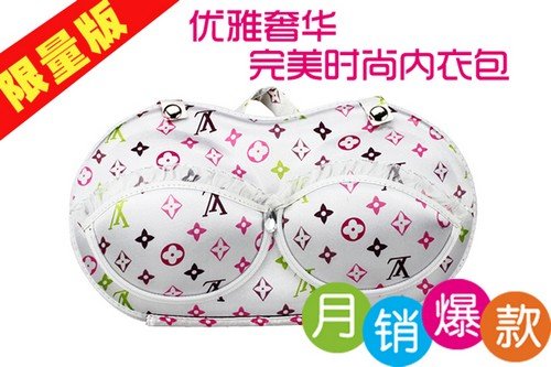 free shipping bra case underwear box big size bra box bra bag wholesale