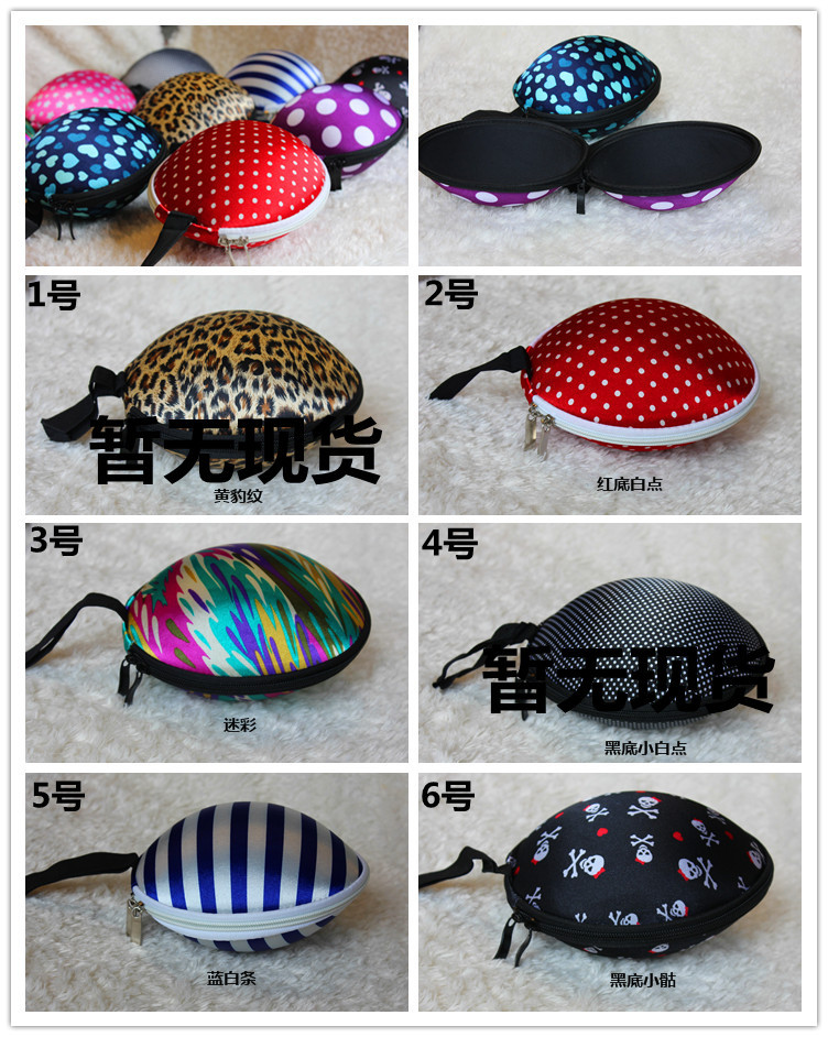 free shipping bra case underwear box big size wholesale  TRAVEL brassiers bra buddy mix order 10 pcs a lot
