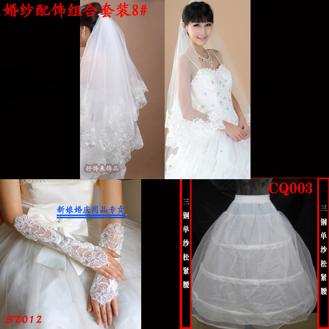 Free Shipping ! Bridal gloves pannier veil wedding accessories piece set wedding gloves fingerless veil multi-layer ultra long 8