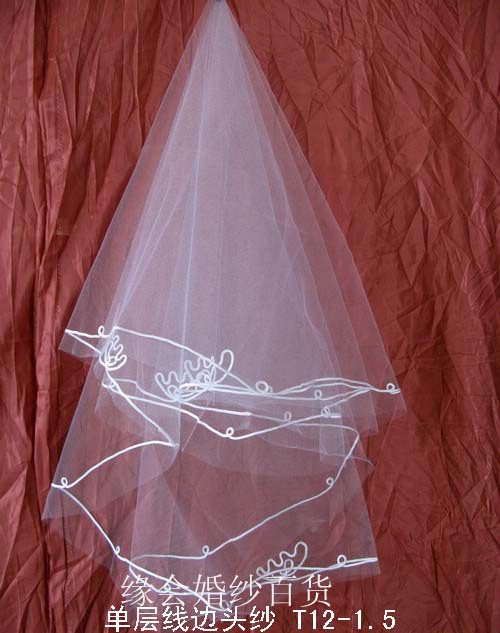 Free shipping Bridal veil wedding dress veil single tier line 1.5 beige veil