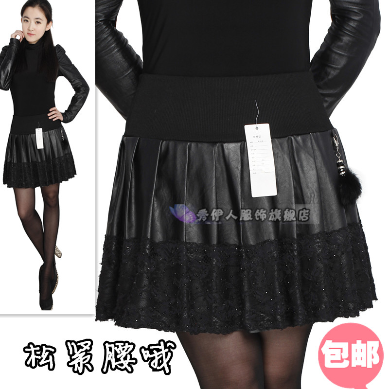 free shipping Bust skirt spring and autumn dress short skirt lace layered dress plus size dress puff skirt pleated leather skirt