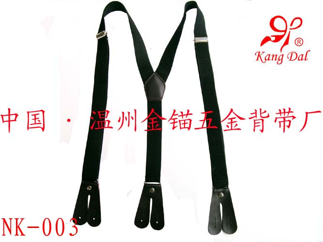 Free shipping Button type suspenders 2.5 110 nk - black - ofof women's suspenders general chromophous photography props