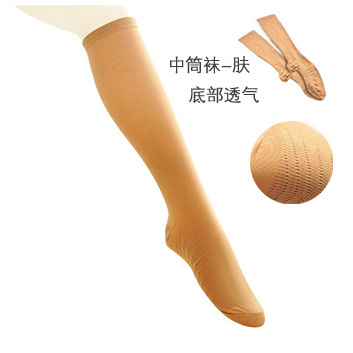 Free shipping by China post-12pairs/lot,Thickening of the warm tube socks(color same as picture),best-selling