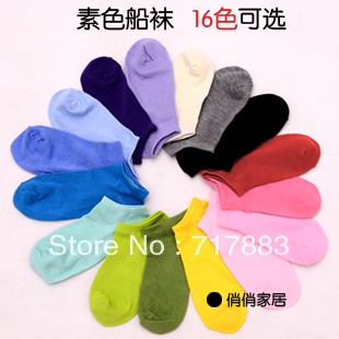 Free shipping candy color 100% cotton sock slippers four seasons invisible sock slippers,2013 ho sale women's socks10pair/lot