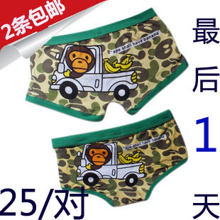 free shipping Cartoon 100% cotton lovers panties lovers underwear large super man panties male panties trunk shorts sexy