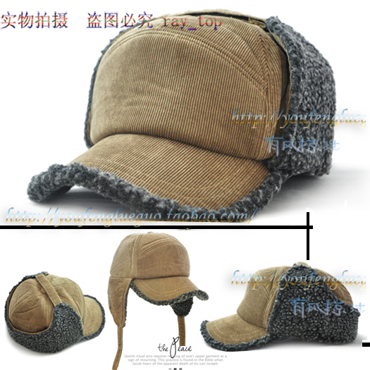 Free shipping cashmere wool roll up hem autumn and winter baseball cap male women's
