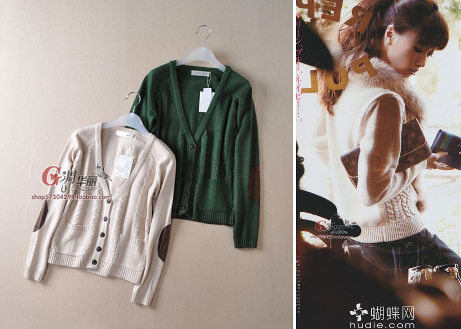free shipping  Casual series ! autumn and winter thick leather wool beautiful knitting woven cardigan sweater 0606