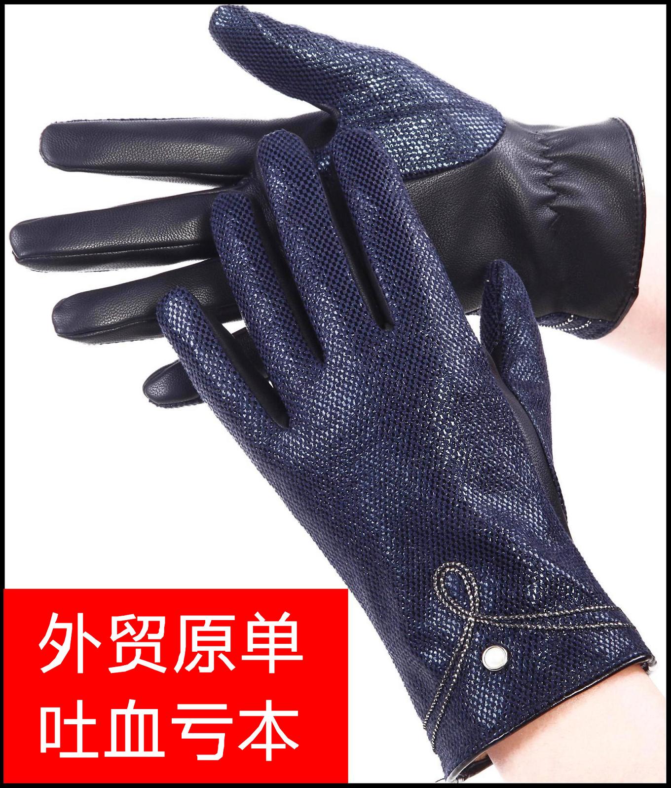 Free shipping Cat women's leather gloves winter thermal fashion thermal