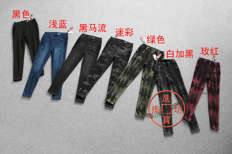 free shipping Ch8801 single ! plus velvet thickening slim thermal butt-lifting elastic high waist female denim skinny pants