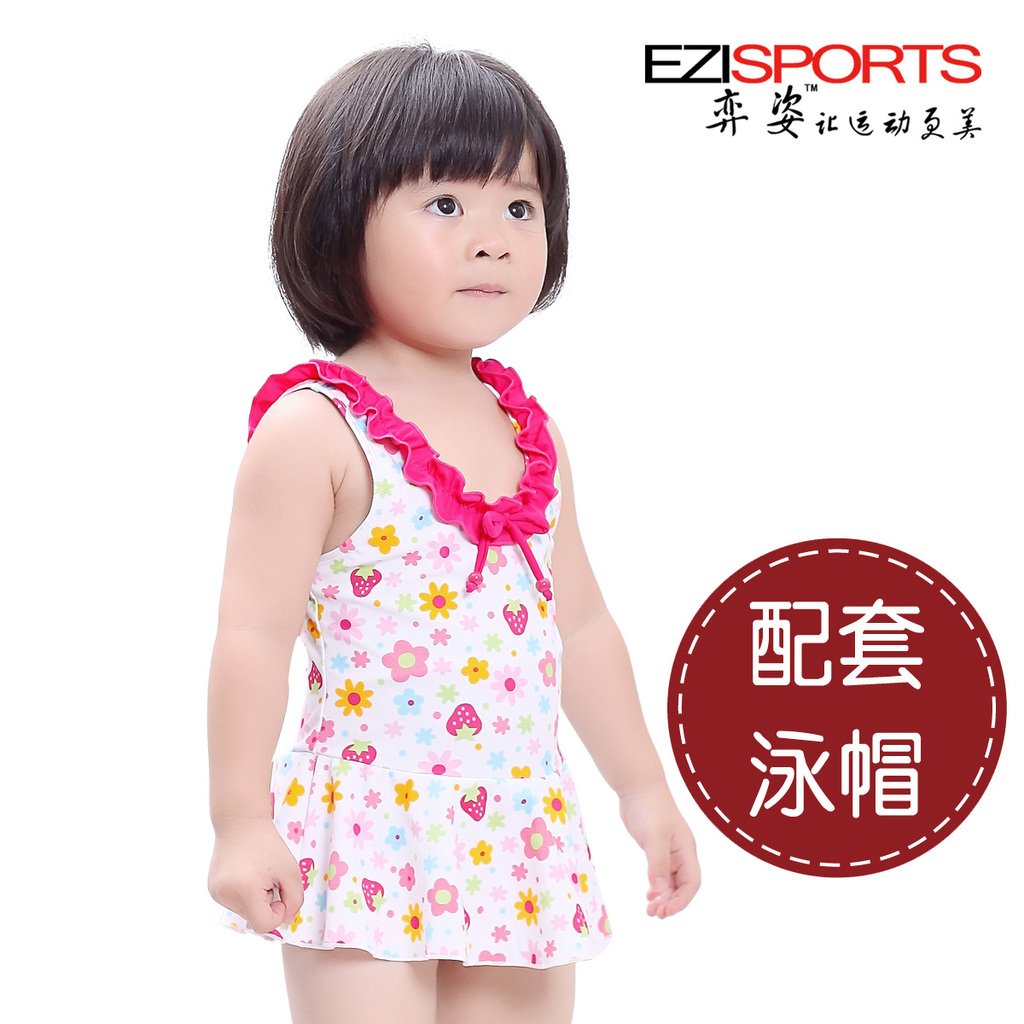 free shipping Child baby female child swimwear one piece ezi10010 2 - 8 swimming cap