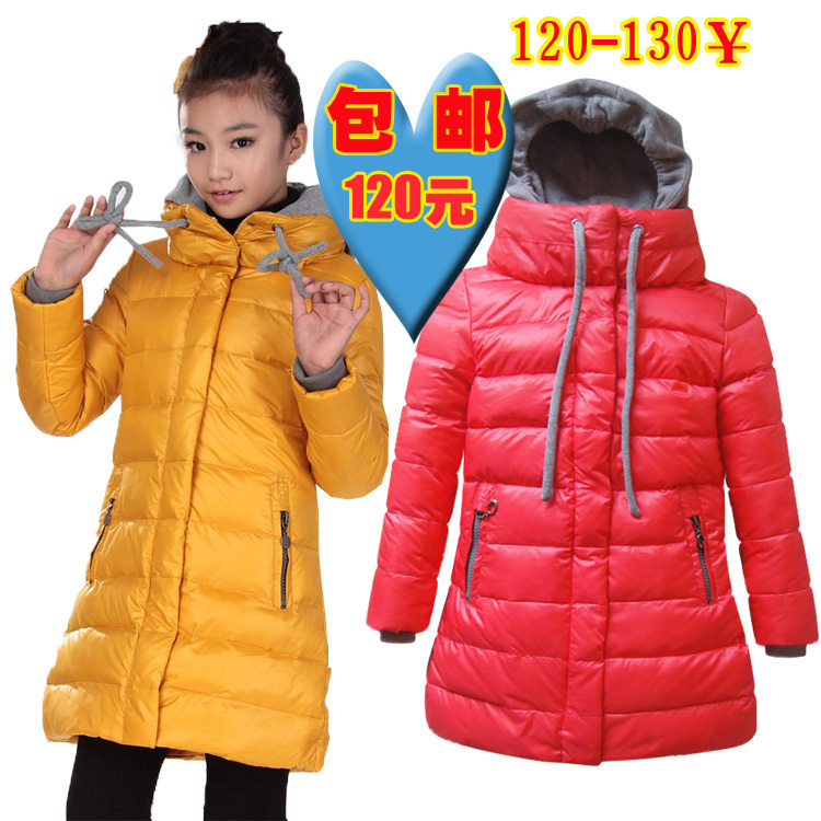 Free Shipping Child down coat female child down coat medium-long thickening edition children's clothing In Stock