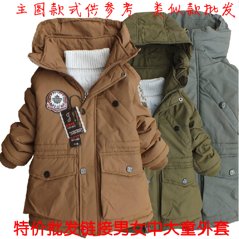 Free Shipping Child leather clothing medium-long male female child outerwear soft leather cotton-padded winter paragraph