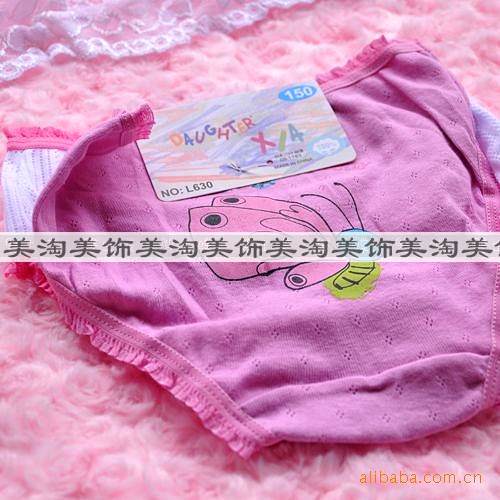 Free shipping Child panties children's pants baby bread pants briefs comfortable soft baby