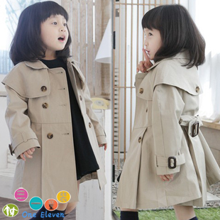 free shipping children clothing elegant all-match  girls trench  long-sleeve cardigan trench