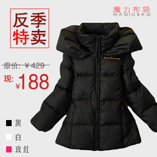 free shipping ! Children down jacket girl down jacket baby mid-length style quality goods