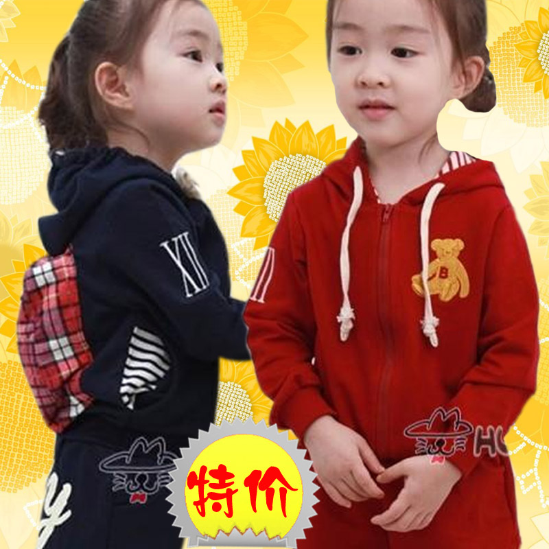 free shipping Children's clothing 2013 spring baby sweatshirt bear backpack outerwear girl hoodie for 3Y-7Y
