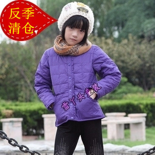 Free shipping Children's clothing child down coat liner three-color 110 - 150 90 goatswool