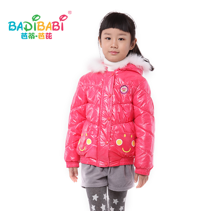 Free Shipping Children's clothing children's coat thicker coat winter new  Yellow/Rose