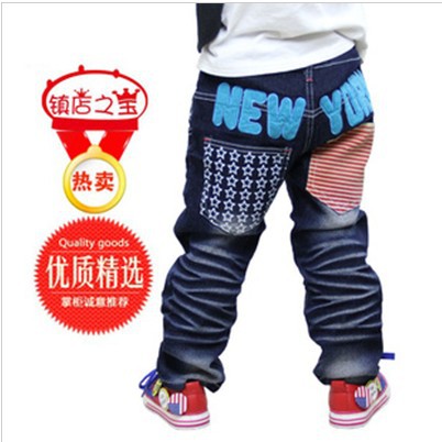 free shipping Children's cowboy trousers, leisure. 65015