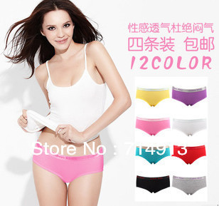 Free shipping--CK female's underwear women underwear panties open crotch