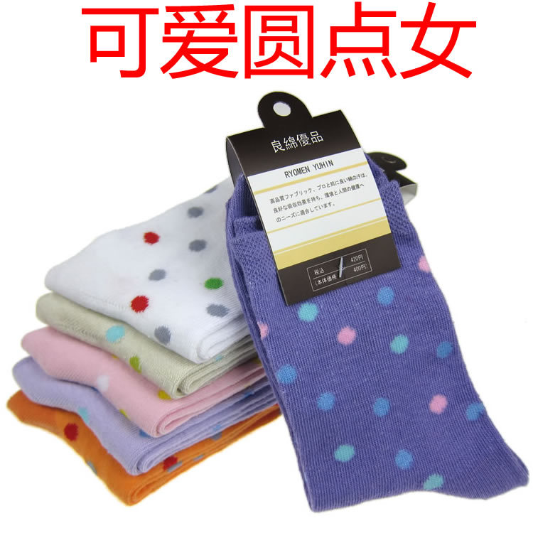 free shipping Classic dot  fashion socks