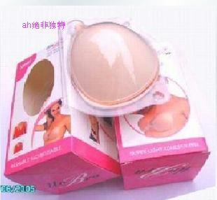 free shipping Cloth invisible bra invisible underwear lingerie supplement