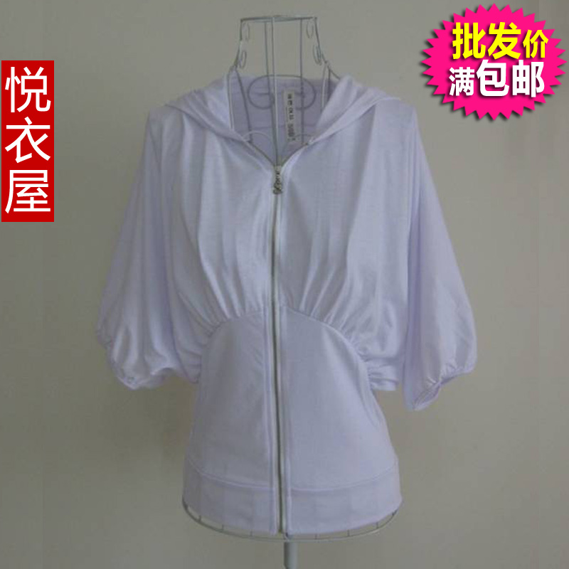 Free Shipping Clothing lf  clothes batwing sleeve tiebelt net colored casual coat wholesale