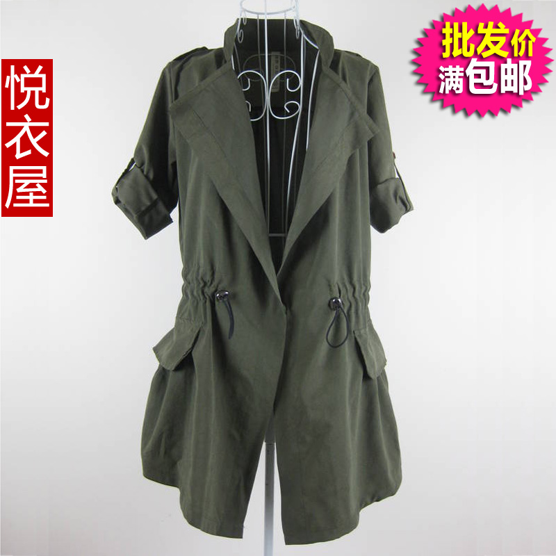 Free Shipping Clothing lf  clothes clothing spring and autumn stand collar thin trench outerwear Women wholesale