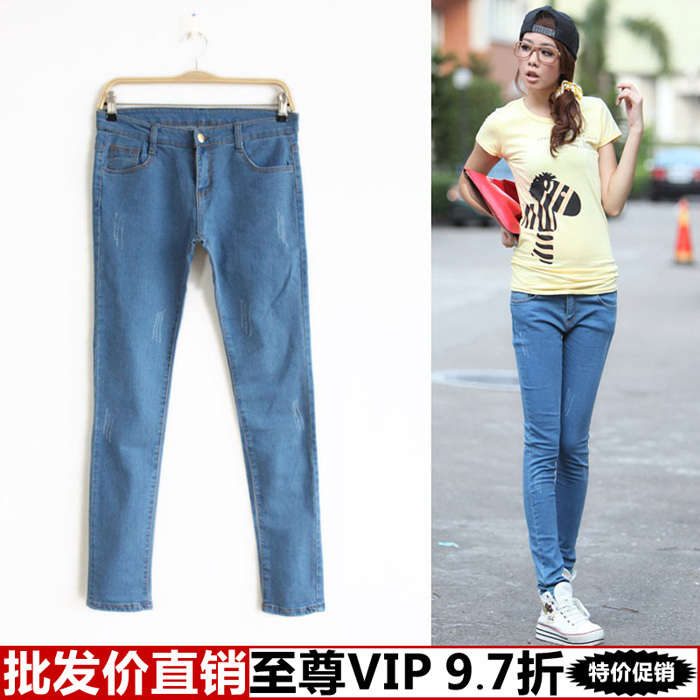 Free Shipping Clothing yi  clothes autumn and winter female jeans elastic slim boot cut jeans wholesale