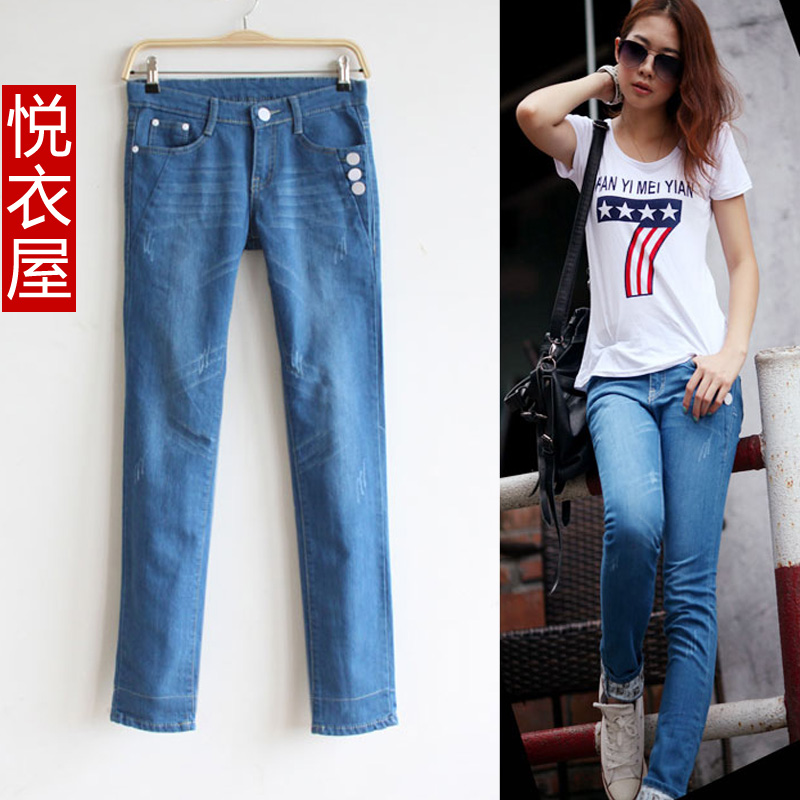 Free Shipping Clothing yi  clothes breasted decoration women's elastic jeans trousers wholesale