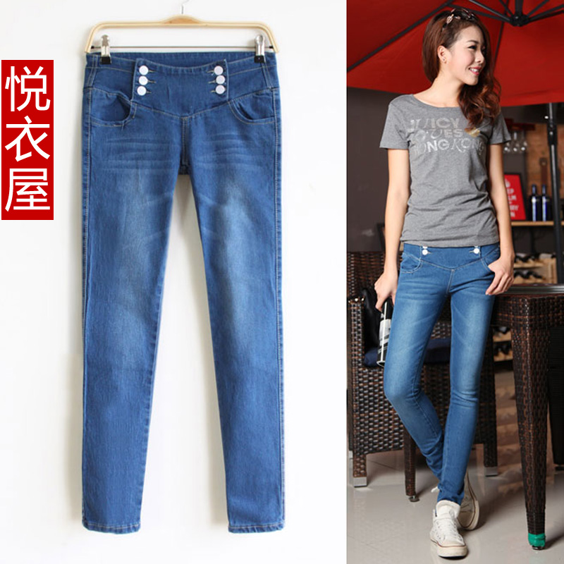 Free Shipping Clothing yi  clothes clothing personalized mid waist elastic jeans pants wholesale