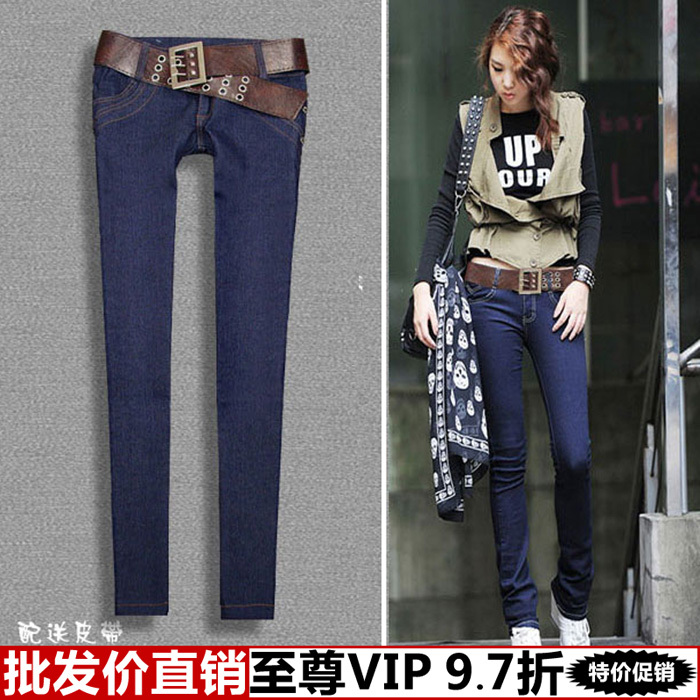 Free Shipping Clothing yi  clothes pencil jeans women wholesale