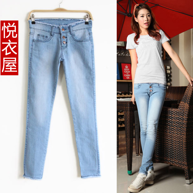 Free Shipping Clothing yi  clothes women's moben sexy personality high quality jeans trousers wholesale