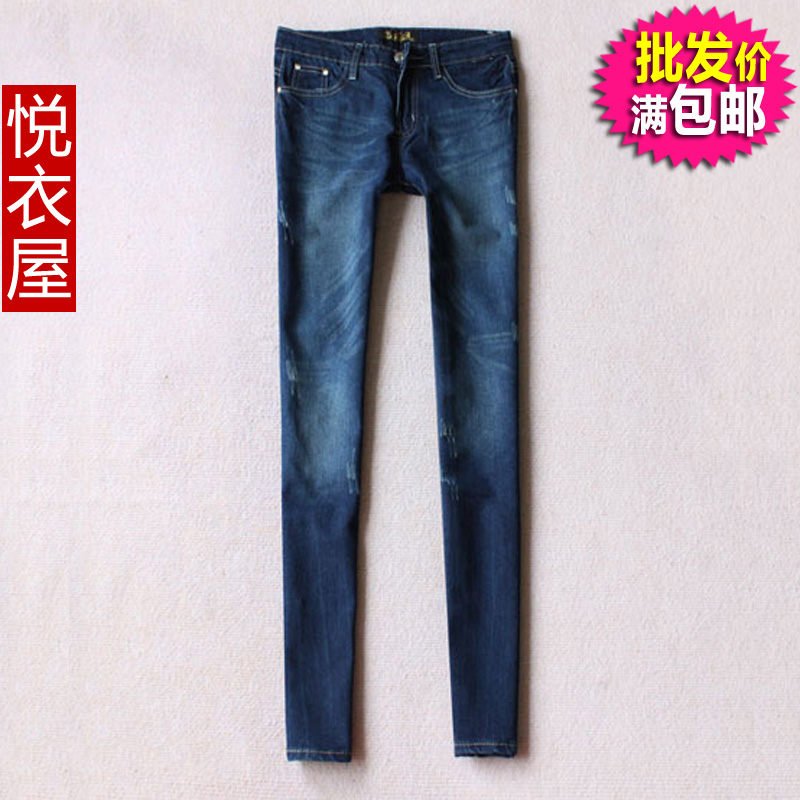 Free Shipping Clothing yi  clothing women's spring and autumn 2012 jeans wholesale