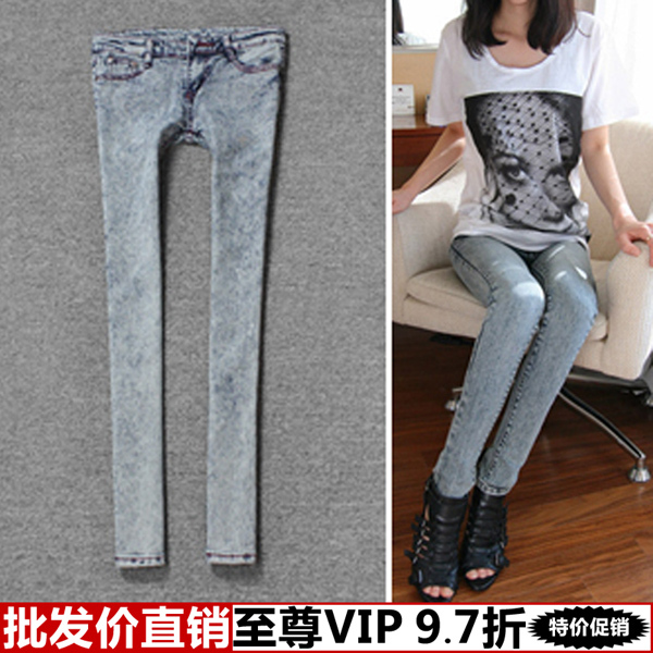 Free Shipping Clothing yi women's jeans white elegant charming skinny pants trousers Wholesale