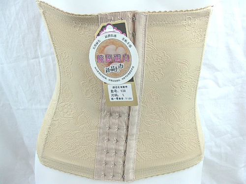 Free shipping Collagen protein overcastting flower staylace waist belt beauty care broadened cummerbund