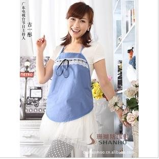 Free shipping Coral anti-radiation abdomen wraps up (exemption freight)