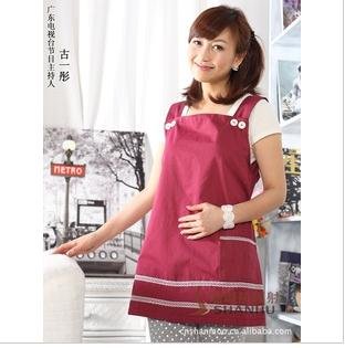 Free shipping Coral brand SHC003 pregnant women anti-radiation outfit (exemption freight)