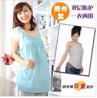 Free shipping Coral brand woman's double anti-radiation garments, silver fiber the protective effect super (exemption freight)