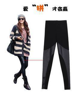 Free shipping Cotton faux leather patchwork slim legging &Irregular leather stitching nine pants