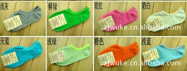 Free shipping cotton female form socks color mix 20pairs/lot a23