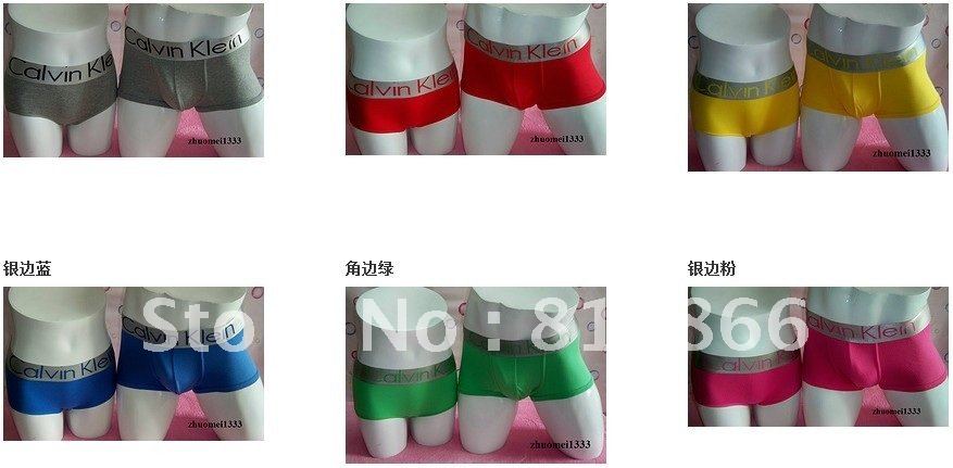 Free Shipping couple solid color of the metal edge of flat foot underwear