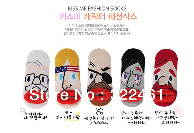 Free shipping CPAM ~~12pr/lot Hot sales High quality Expression socks pirate captain boat socks