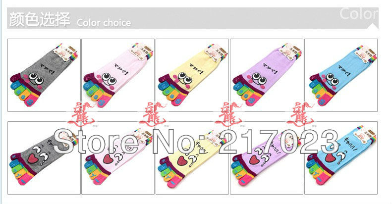 Free Shipping   Creative  Cute cartoon finger expression socks  Men and women can wear    Casual Athletic Socks  Can wholesale