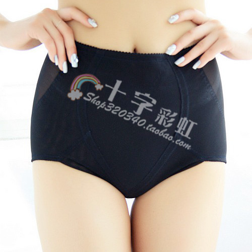 Free shipping Cross - - sun flora drawing butt-lifting abdomen posture pants 50 after 5