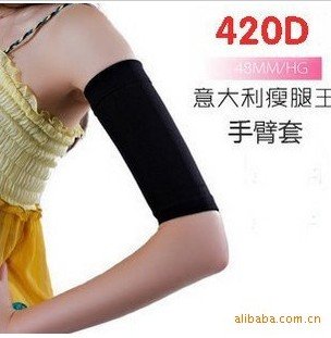 Free shipping D420 Slimming Socks Arm Taping Shaper SC-004