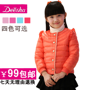 free shipping DEESHA 2012 female clothing thin thermal down coat 1219578