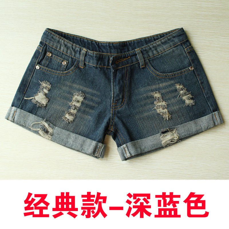 Free shipping! Denim shorts female loose lowing shorts Women plus size denim shorts mm