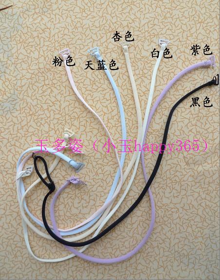 free shipping DHL/EMS 10pce Candy color one shoulder strap candy color all-match halter-neck underwear bra shoulder strap