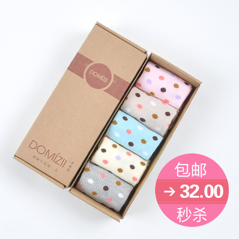 Free-shipping "DOMIZII" branded Women's cotton casual slipper socks,very cute and lovely,dot jacquard,5 different color in 1 box